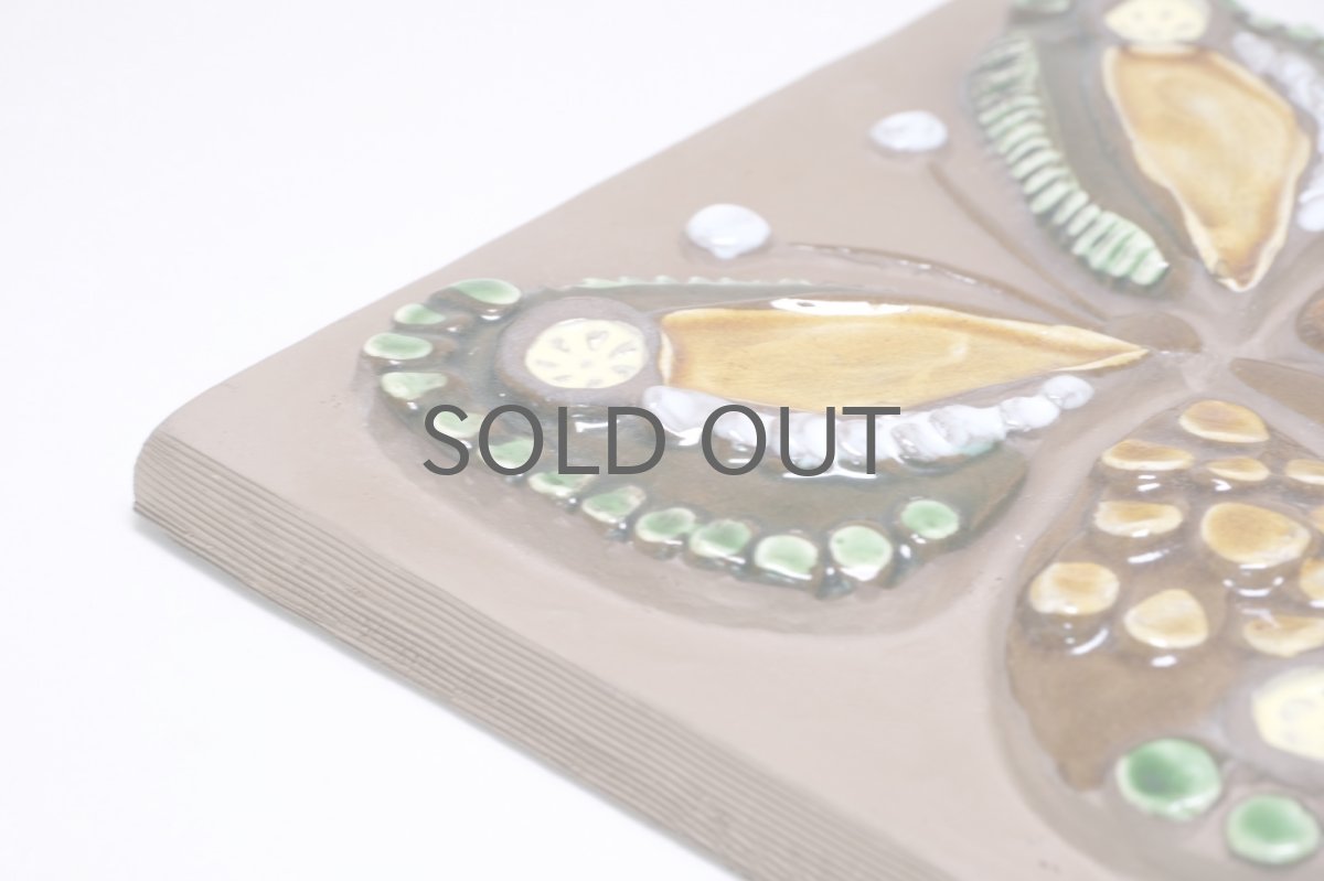 画像5: スウェーデン/Jie gantofta/ジィ　ガントフタ/陶板の壁掛け/ 蝶/イエロー系 (5)