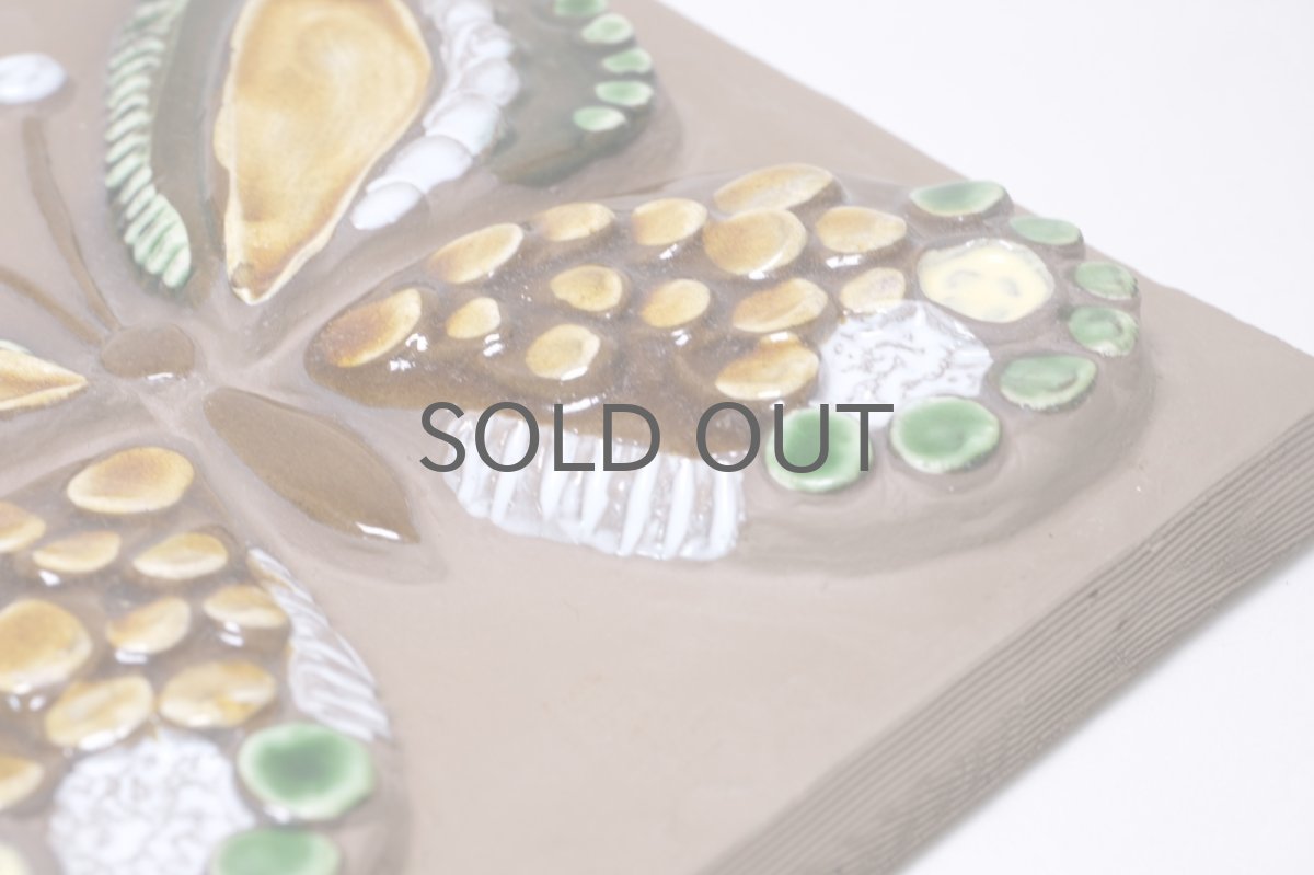 画像6: スウェーデン/Jie gantofta/ジィ　ガントフタ/陶板の壁掛け/ 蝶/イエロー系 (6)