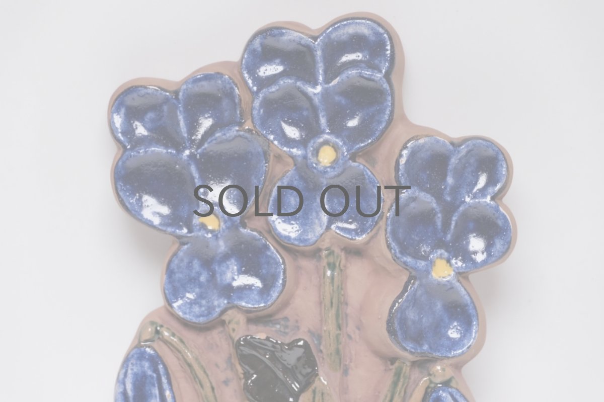 画像2: スウェーデン/Jie  gantofta/ジイ・ガントフタ /Gabrielle Citron Tengborg/ガビ　シトロン テングボーグ/陶板/ヴィオラ (2)