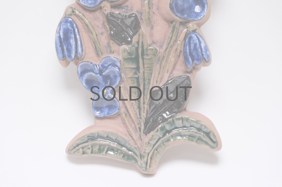 画像3: スウェーデン/Jie  gantofta/ジイ・ガントフタ /Gabrielle Citron Tengborg/ガビ　シトロン テングボーグ/陶板/ヴィオラ (3)