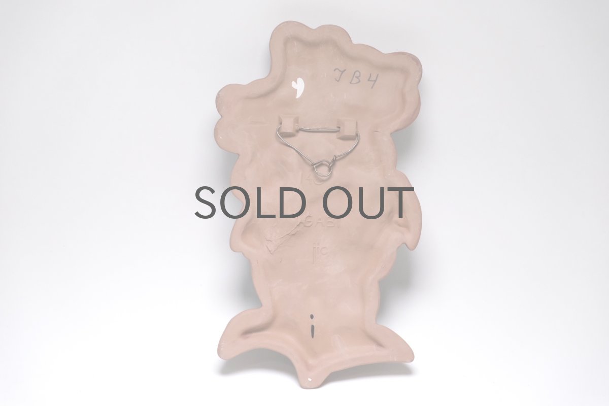 画像9: スウェーデン/Jie  gantofta/ジイ・ガントフタ /Gabrielle Citron Tengborg/ガビ　シトロン テングボーグ/陶板/ヴィオラ (9)