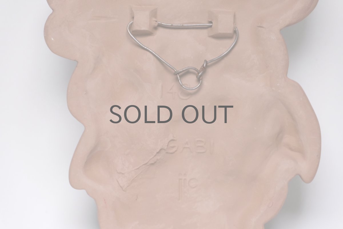 画像8: スウェーデン/Jie  gantofta/ジイ・ガントフタ /Gabrielle Citron Tengborg/ガビ　シトロン テングボーグ/陶板/ヴィオラ (8)