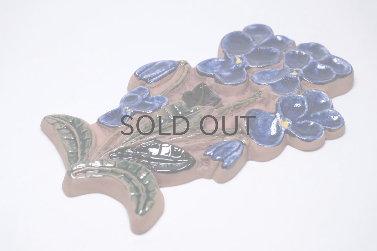 画像5: スウェーデン/Jie  gantofta/ジイ・ガントフタ /Gabrielle Citron Tengborg/ガビ　シトロン テングボーグ/陶板/ヴィオラ (5)