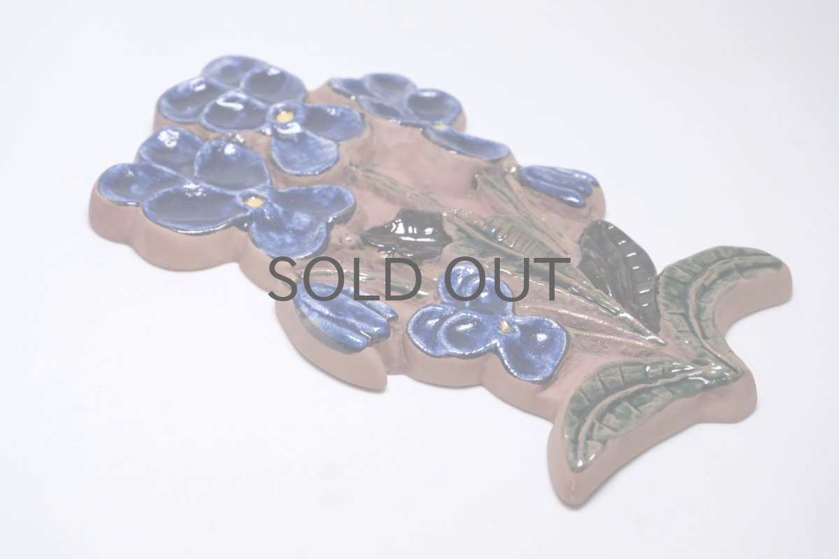 画像4: スウェーデン/Jie  gantofta/ジイ・ガントフタ /Gabrielle Citron Tengborg/ガビ　シトロン テングボーグ/陶板/ヴィオラ (4)