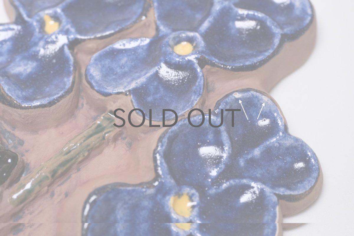 画像7: スウェーデン/Jie  gantofta/ジイ・ガントフタ /Gabrielle Citron Tengborg/ガビ　シトロン テングボーグ/陶板/ヴィオラ (7)