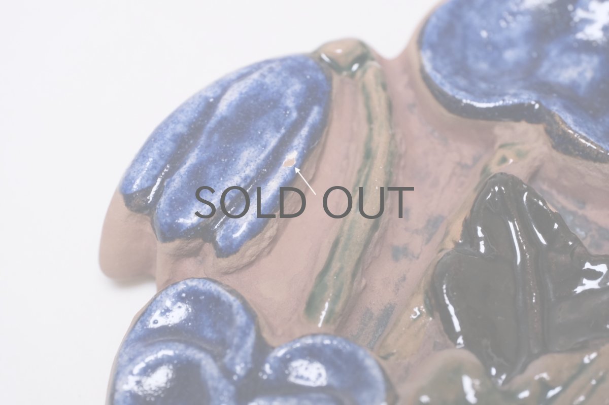 画像6: スウェーデン/Jie  gantofta/ジイ・ガントフタ /Gabrielle Citron Tengborg/ガビ　シトロン テングボーグ/陶板/ヴィオラ (6)