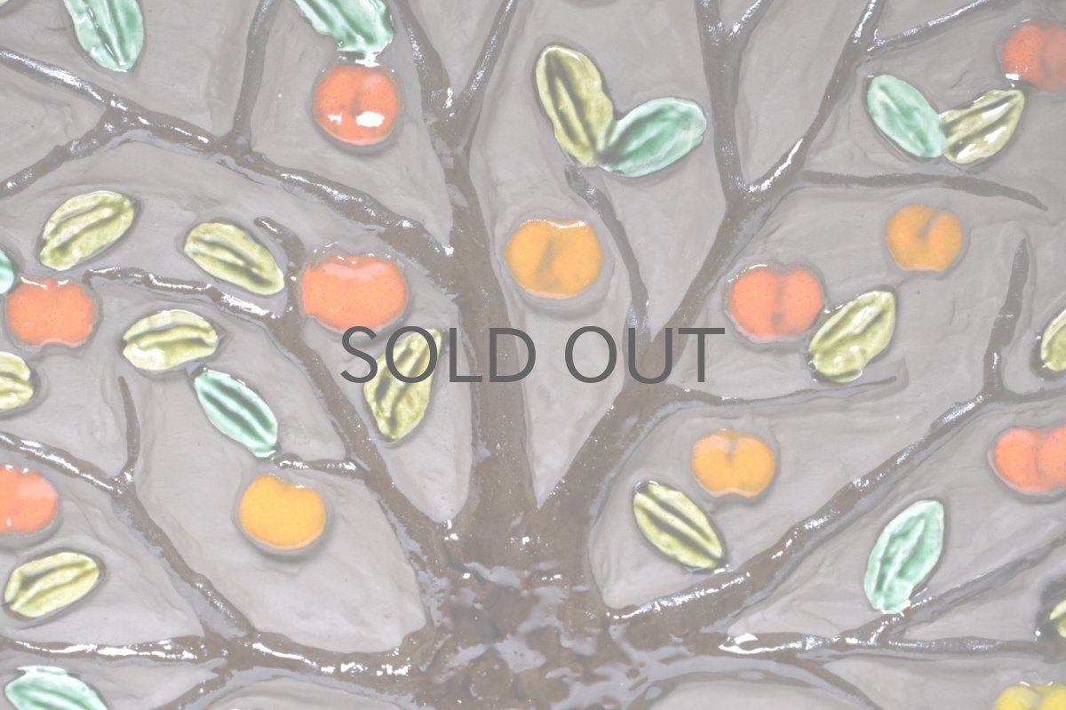 画像2: スウェーデン/Jie gantofta/ジィ　ガントフタ/リンゴの木/-Gabi Citron Tengborg/ガビ・シトロン・テンボルグ (2)