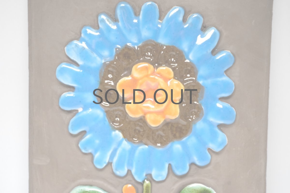 画像2: スウェーデン/Jie gantofta/ジィガントフタ/陶板/ブルー花 (2)