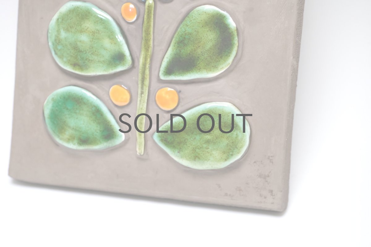 画像4: スウェーデン/Jie gantofta/ジィガントフタ/陶板/ブルー花 (4)