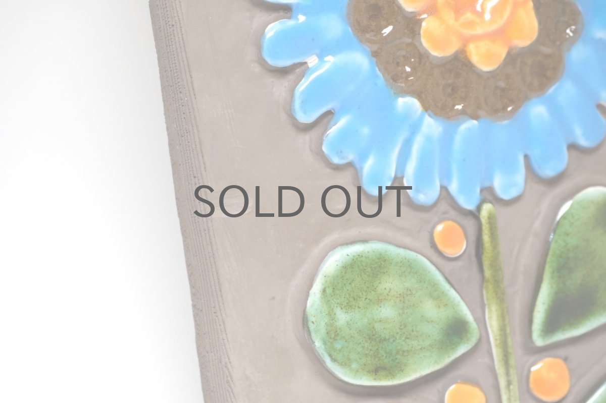 画像3: スウェーデン/Jie gantofta/ジィガントフタ/陶板/ブルー花 (3)