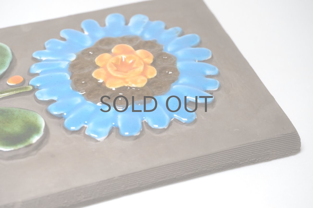 画像6: スウェーデン/Jie gantofta/ジィガントフタ/陶板/ブルー花 (6)