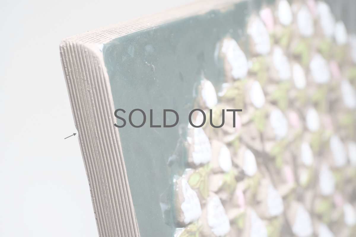 画像3: スウェーデン/Jie  gantofta/ジイ・ガントフタ /大きな花の樹/Gabi Citron Tengborg/ガビ・シトロン・テンボルグ/陶板 (3)