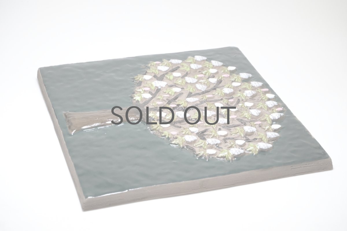 画像4: スウェーデン/Jie  gantofta/ジイ・ガントフタ /大きな花の樹/Gabi Citron Tengborg/ガビ・シトロン・テンボルグ/陶板 (4)