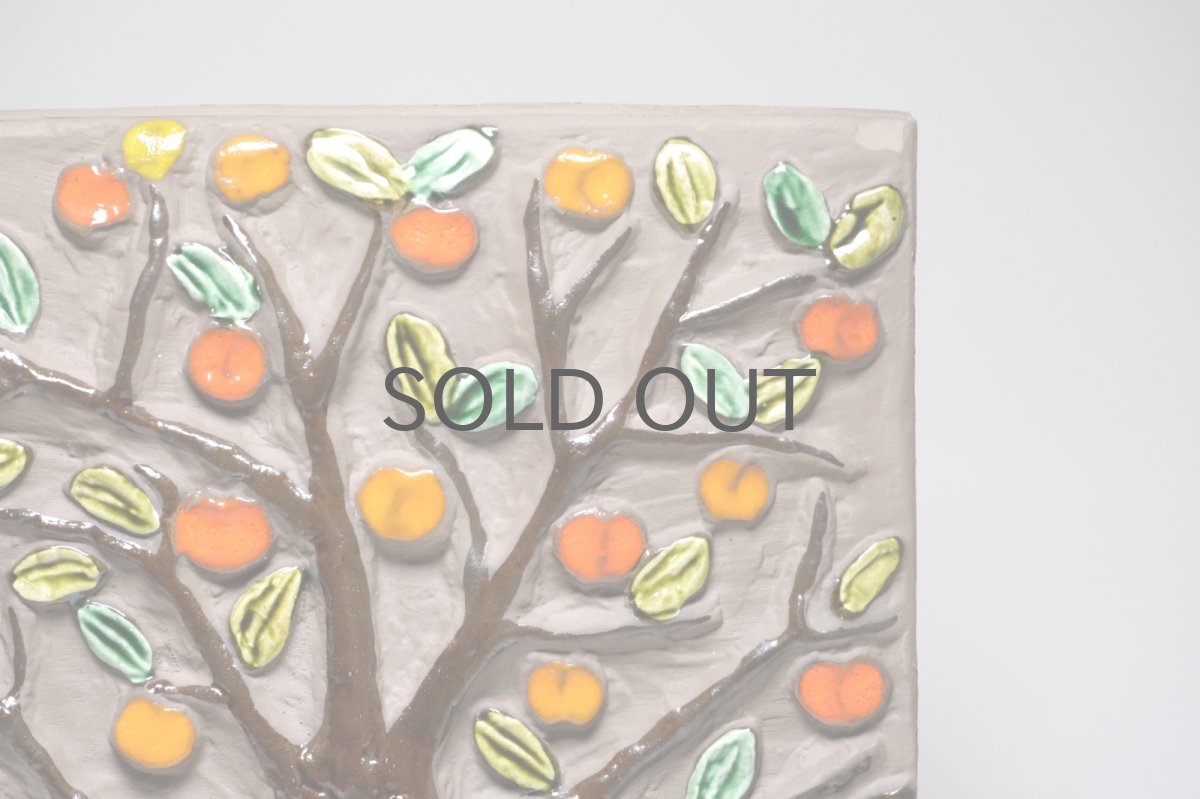 画像3: スウェーデン/Jie gantofta/ジィ　ガントフタ/リンゴの木/-Gabi Citron Tengborg/ガビ・シトロン・テンボルグ (3)