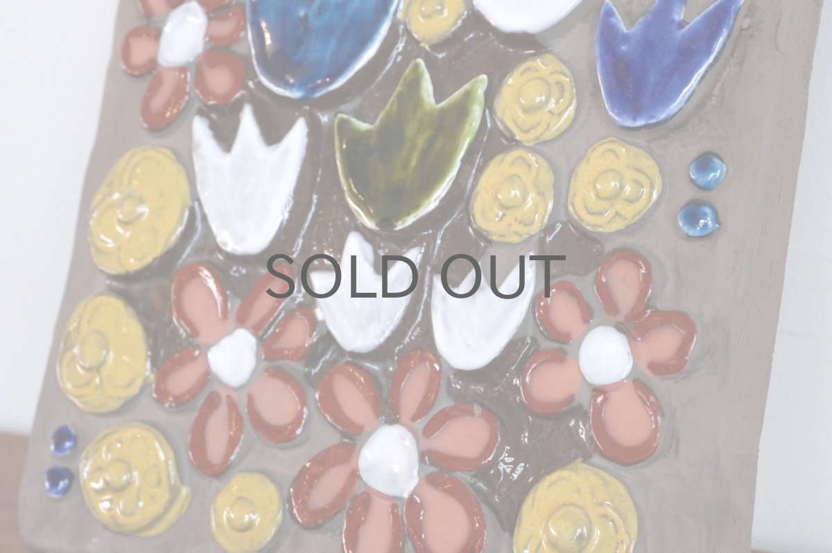 画像3: スウェーデン/Jie gantofta/ジィガントフタ/ホワイトチューリップ陶板/ホワイト (3)