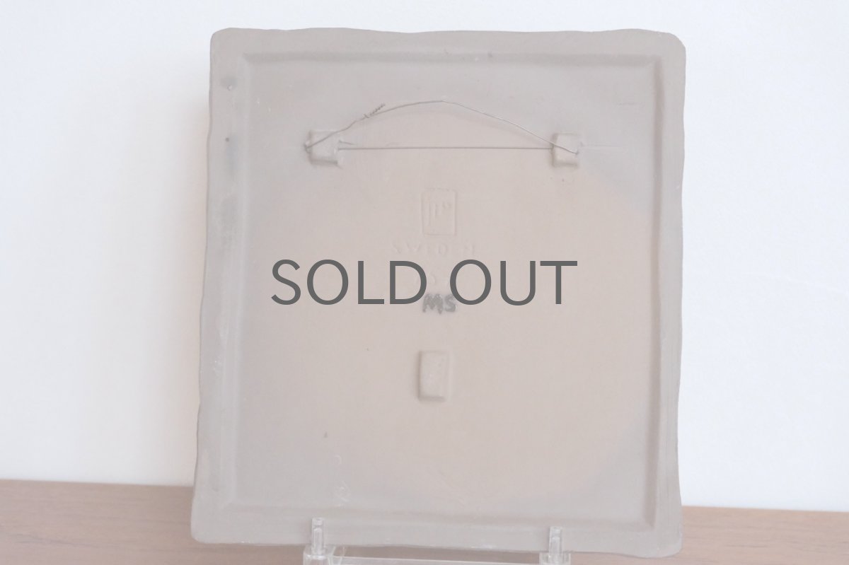 画像7: ビンテージ北欧雑貨/Jie gantofta/ジィガントフタ/Annika Kihlman/オリーブグリーンチューリップ/陶板の壁掛け (7)