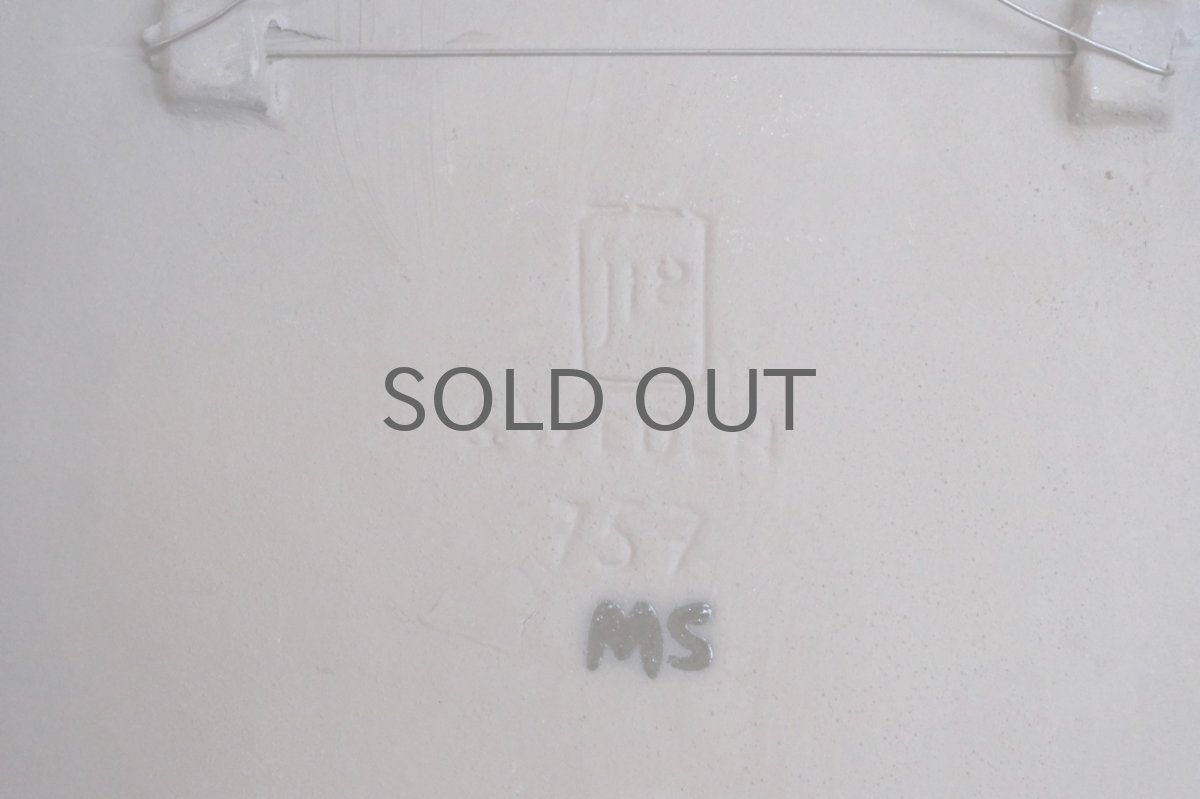 画像8: ビンテージ北欧雑貨/Jie gantofta/ジィガントフタ/Annika Kihlman/オリーブグリーンチューリップ/陶板の壁掛け (8)