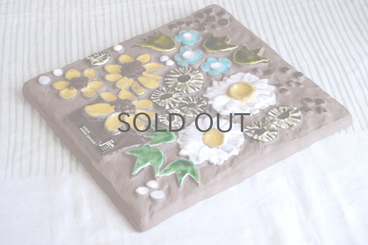 画像5: ビンテージ北欧雑貨/Jie gantofta/ジィガントフタ/Annika Kihlman/オリーブグリーンチューリップ/陶板の壁掛け (5)