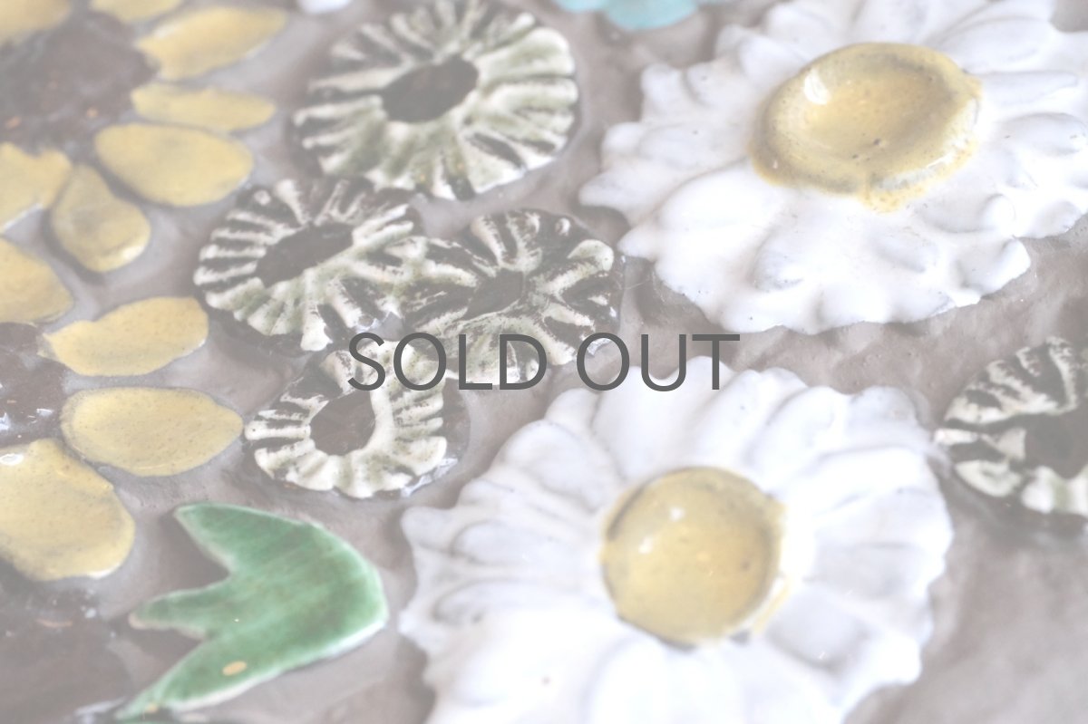 画像6: ビンテージ北欧雑貨/Jie gantofta/ジィガントフタ/Annika Kihlman/オリーブグリーンチューリップ/陶板の壁掛け (6)