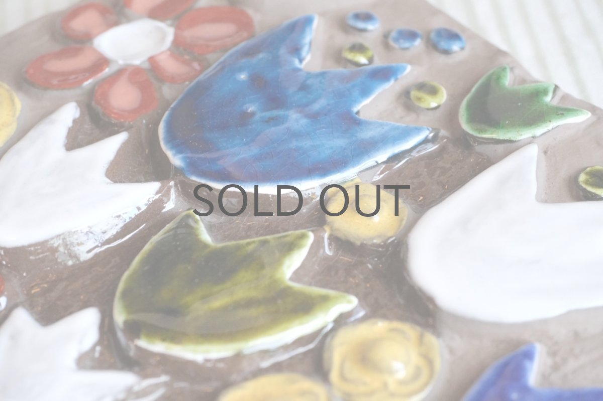 画像7: スウェーデン/Jie gantofta/ジィガントフタ/ホワイトチューリップ陶板/ホワイト (7)