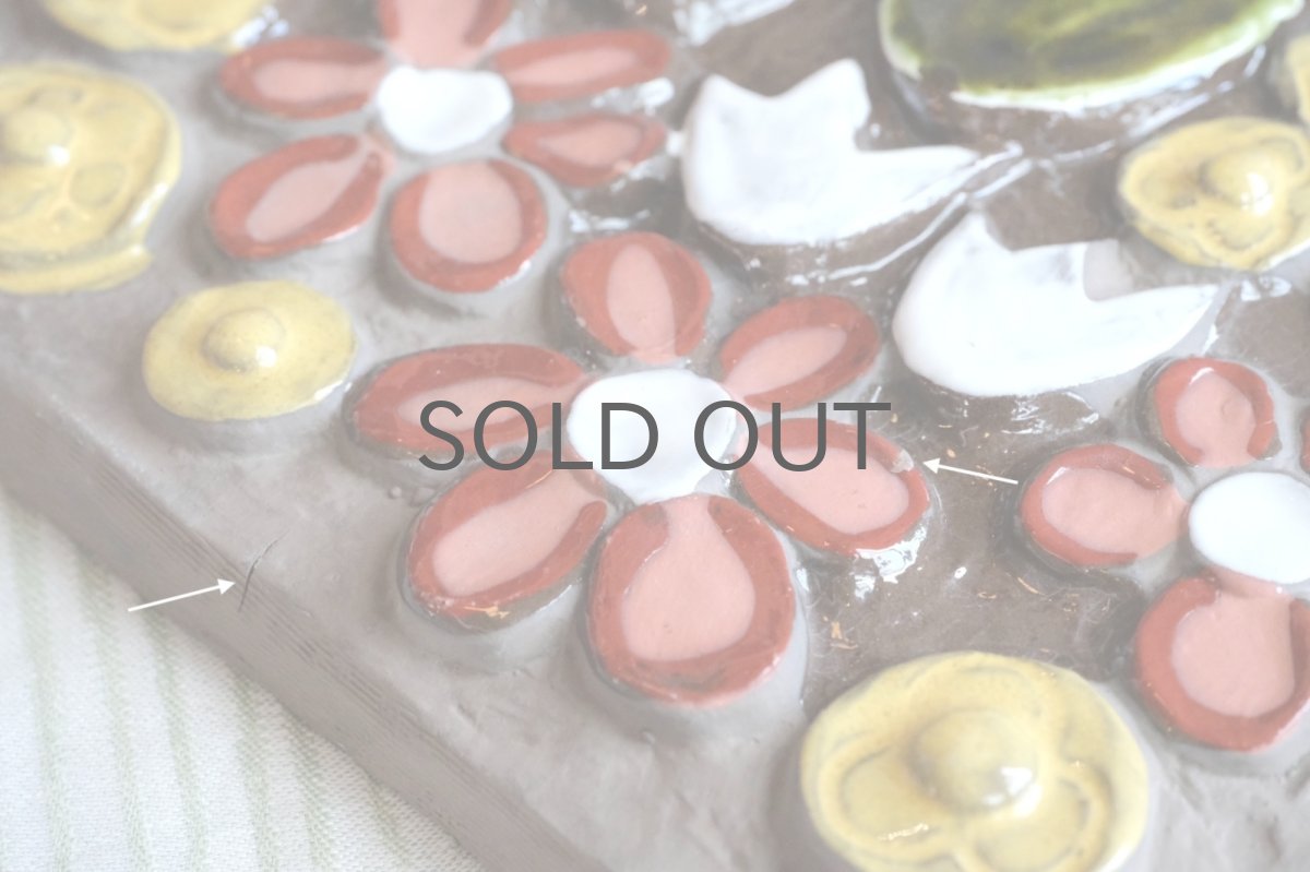 画像6: スウェーデン/Jie gantofta/ジィガントフタ/ホワイトチューリップ陶板/ホワイト (6)