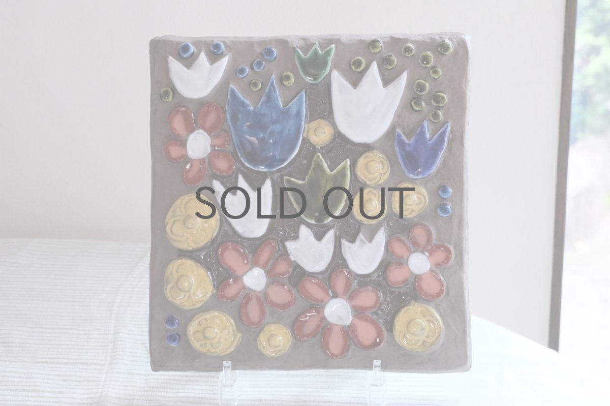 画像2: スウェーデン/Jie gantofta/ジィガントフタ/ホワイトチューリップ陶板/ホワイト (2)