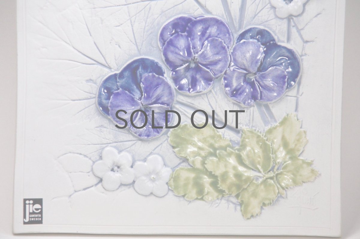 画像2: Jie  gantofta/ジイ・ガントフタ /陶板の壁掛け/Aimo Nietosvuori/ホワイト/ビオラ (2)