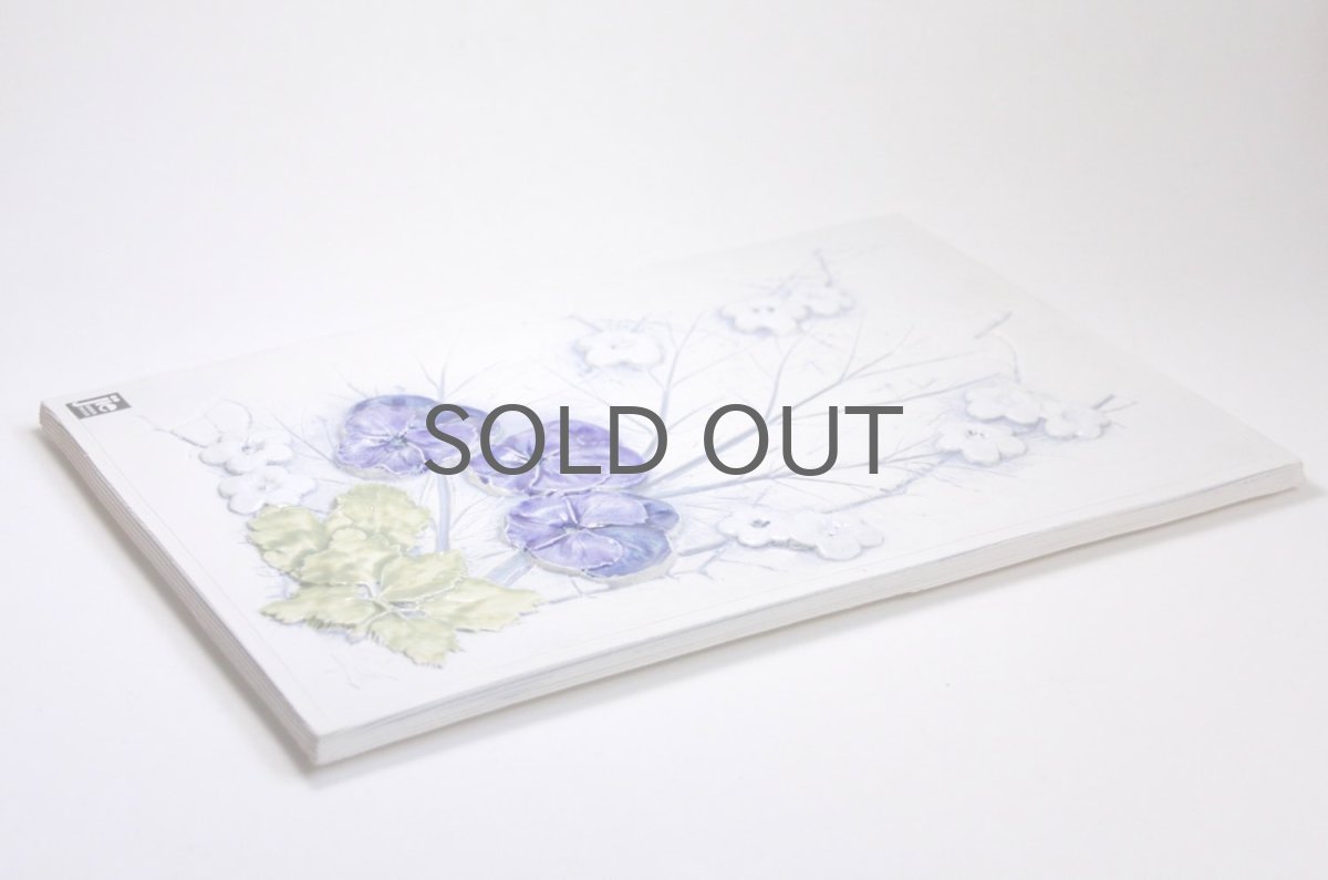 画像3: Jie  gantofta/ジイ・ガントフタ /陶板の壁掛け/Aimo Nietosvuori/ホワイト/ビオラ (3)