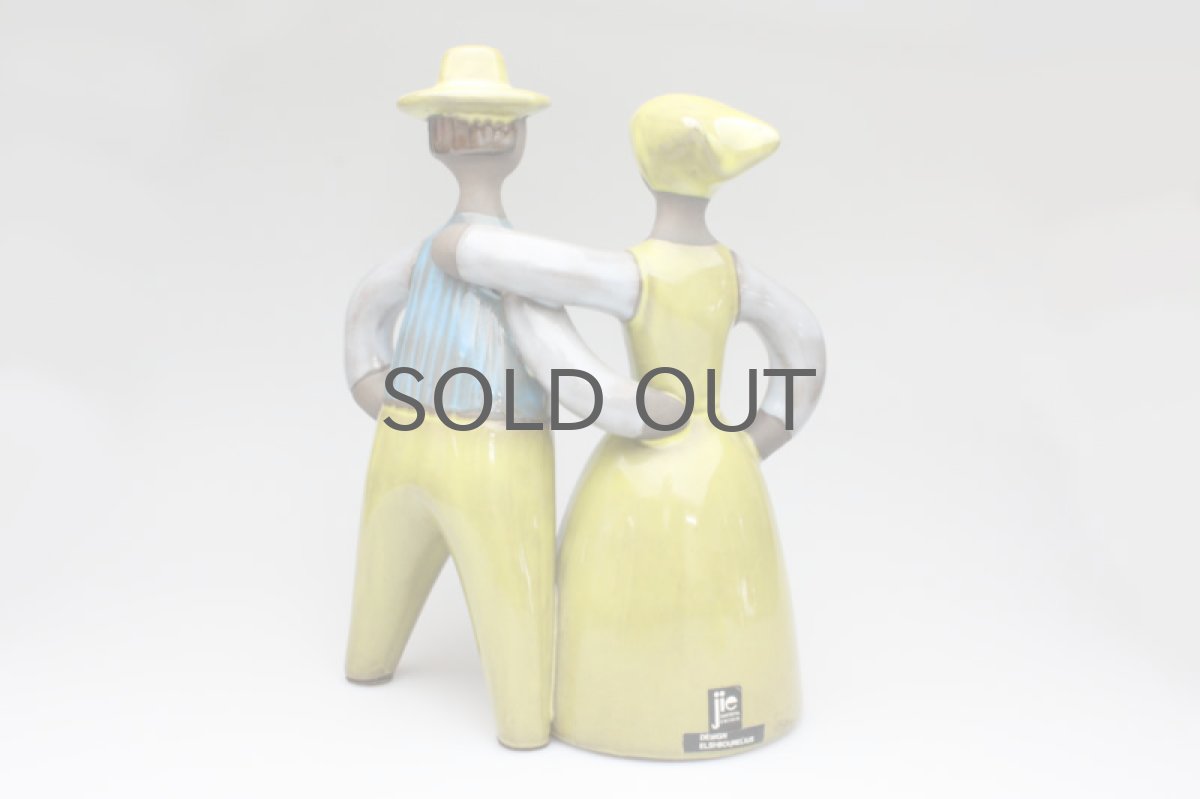 画像5: Jie gantofta/ジィ　ガントフタ　ダンスする2人　フィギュア (5)