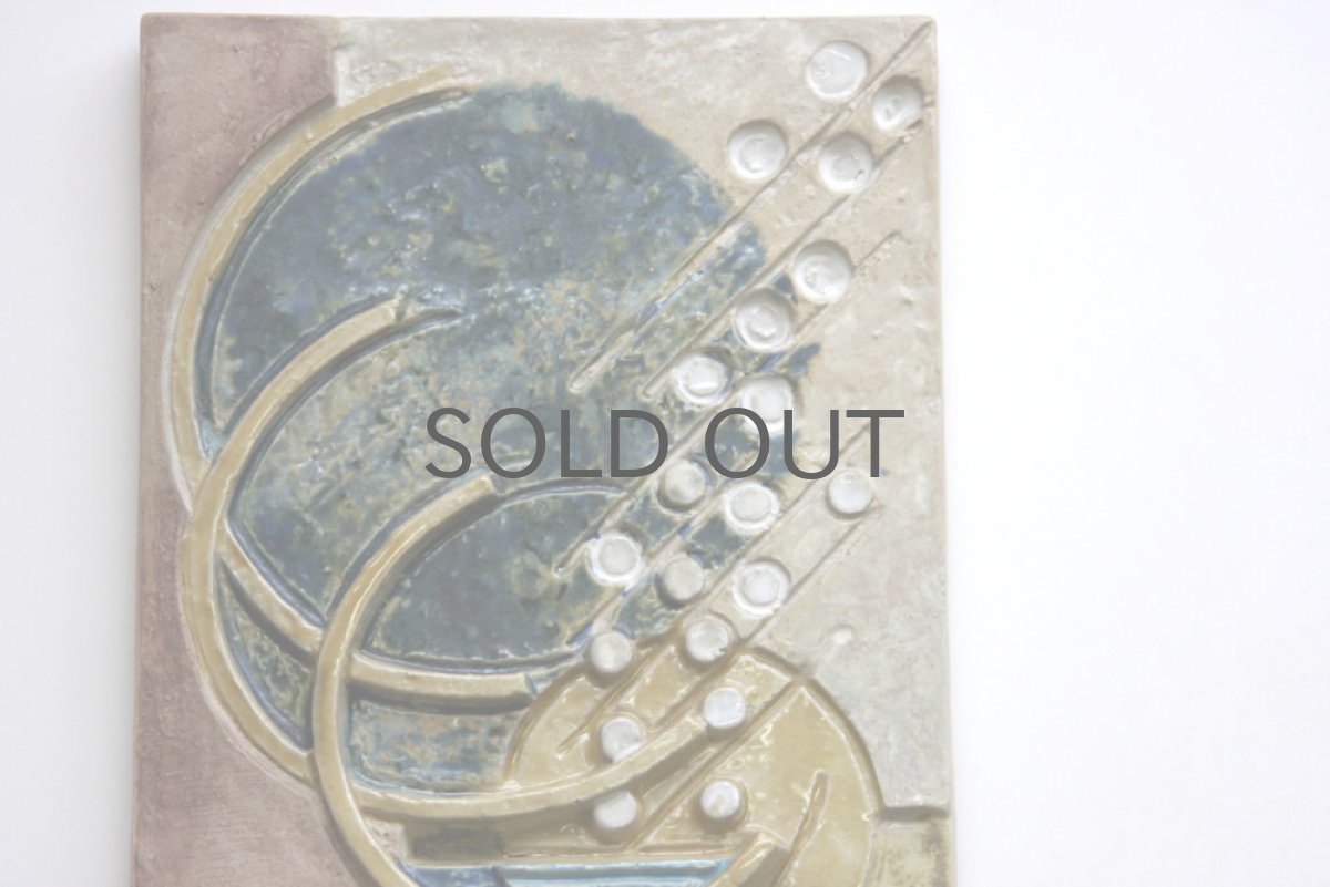 画像2: スウェーデン Jie gantofta ジィ ガントフタ Stig Carlsson 陶板 グリーン系 (2)