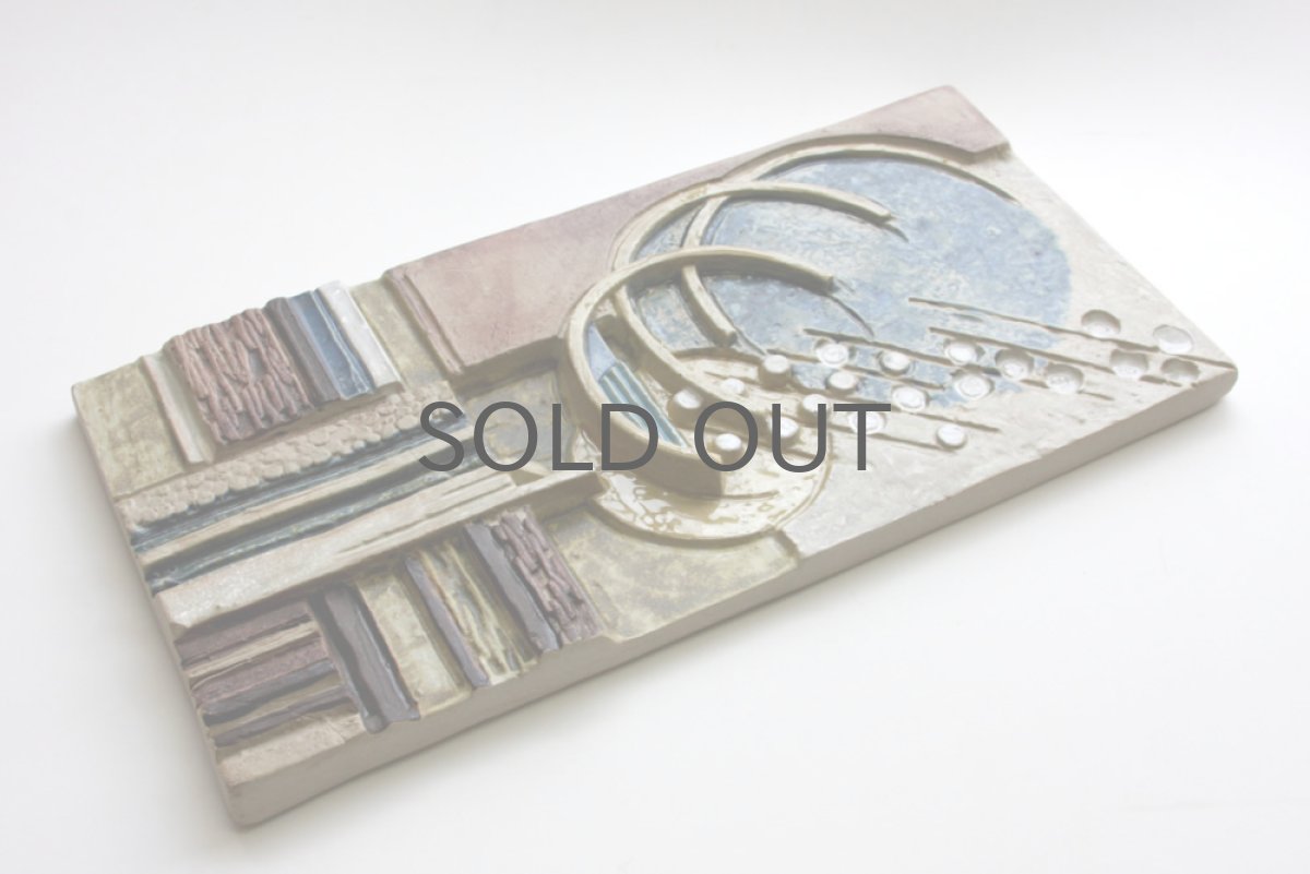 画像3: スウェーデン Jie gantofta ジィ ガントフタ Stig Carlsson 陶板 グリーン系 (3)