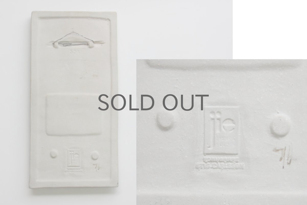 画像5: スウェーデン Jie gantofta ジィ ガントフタ Stig Carlsson 陶板 グリーン系 (5)