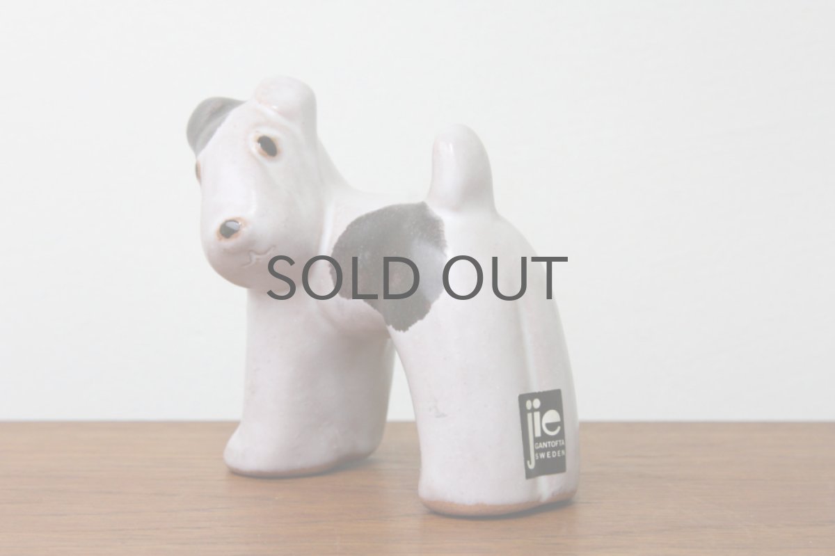 画像3: Jie gantofta /ジイガントフタ 子犬 オブジェ (3)