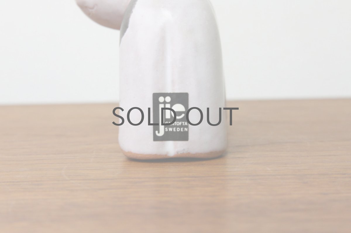 画像4: Jie gantofta /ジイガントフタ 子犬 オブジェ (4)