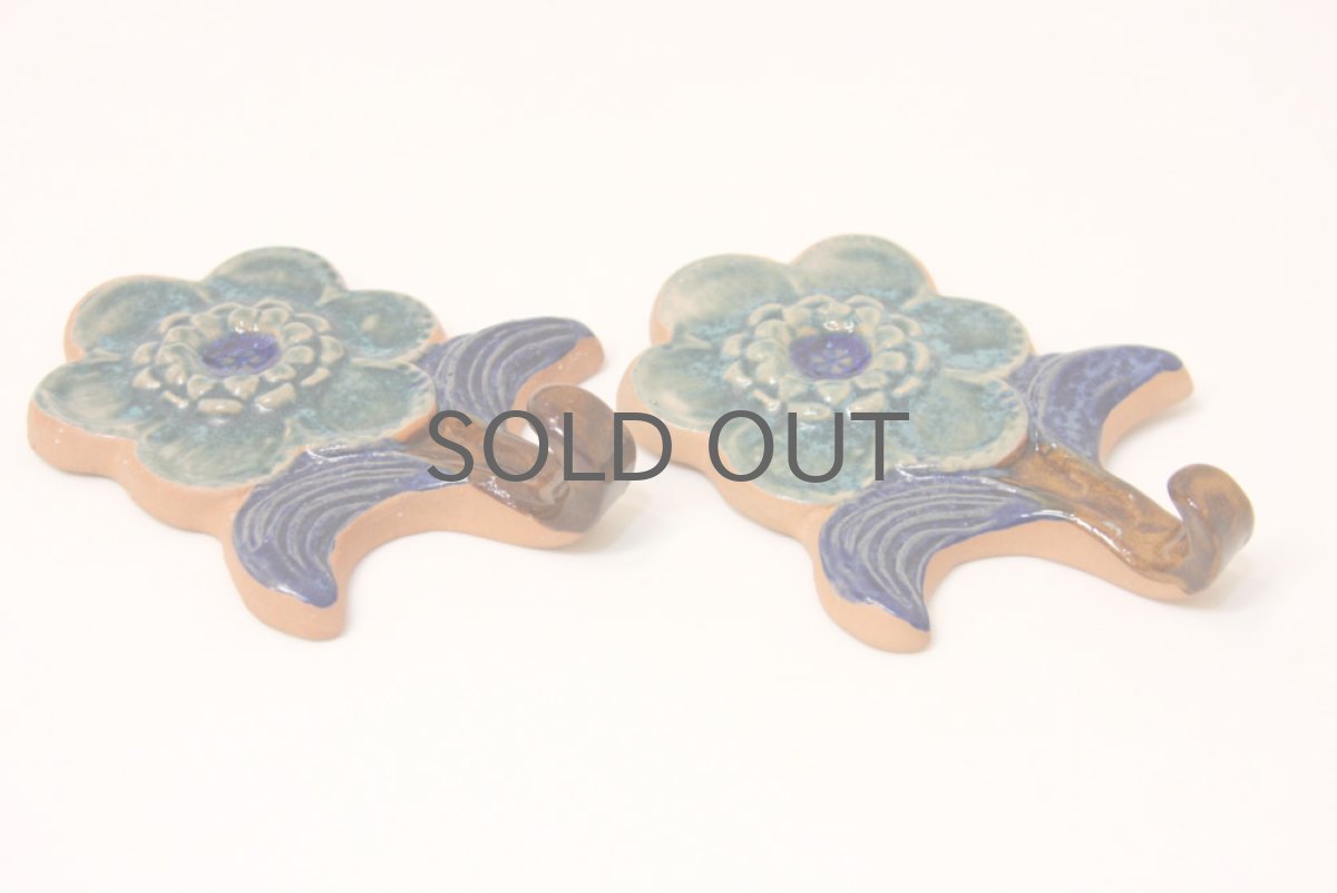 画像2: スウェーデン　Jie gantofta　ジィ　ガントフタ　陶製花フック (2)