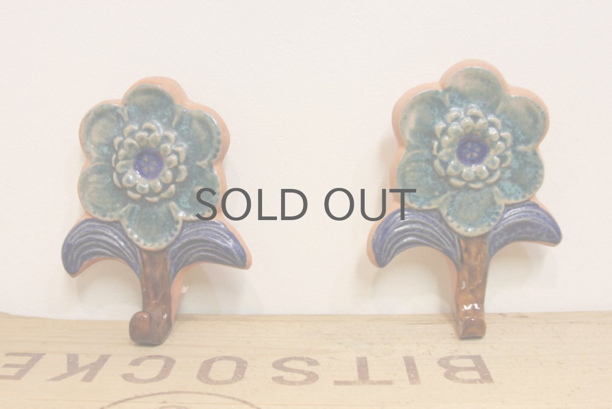 画像5: スウェーデン　Jie gantofta　ジィ　ガントフタ　陶製花フック (5)