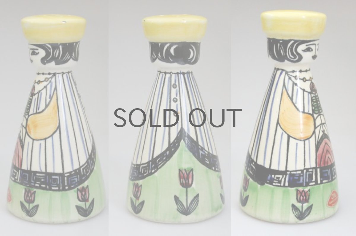 画像4: スウェーデン　Jie gantofta　ジィ　ガントフタ　スパイスシェーカー (4)