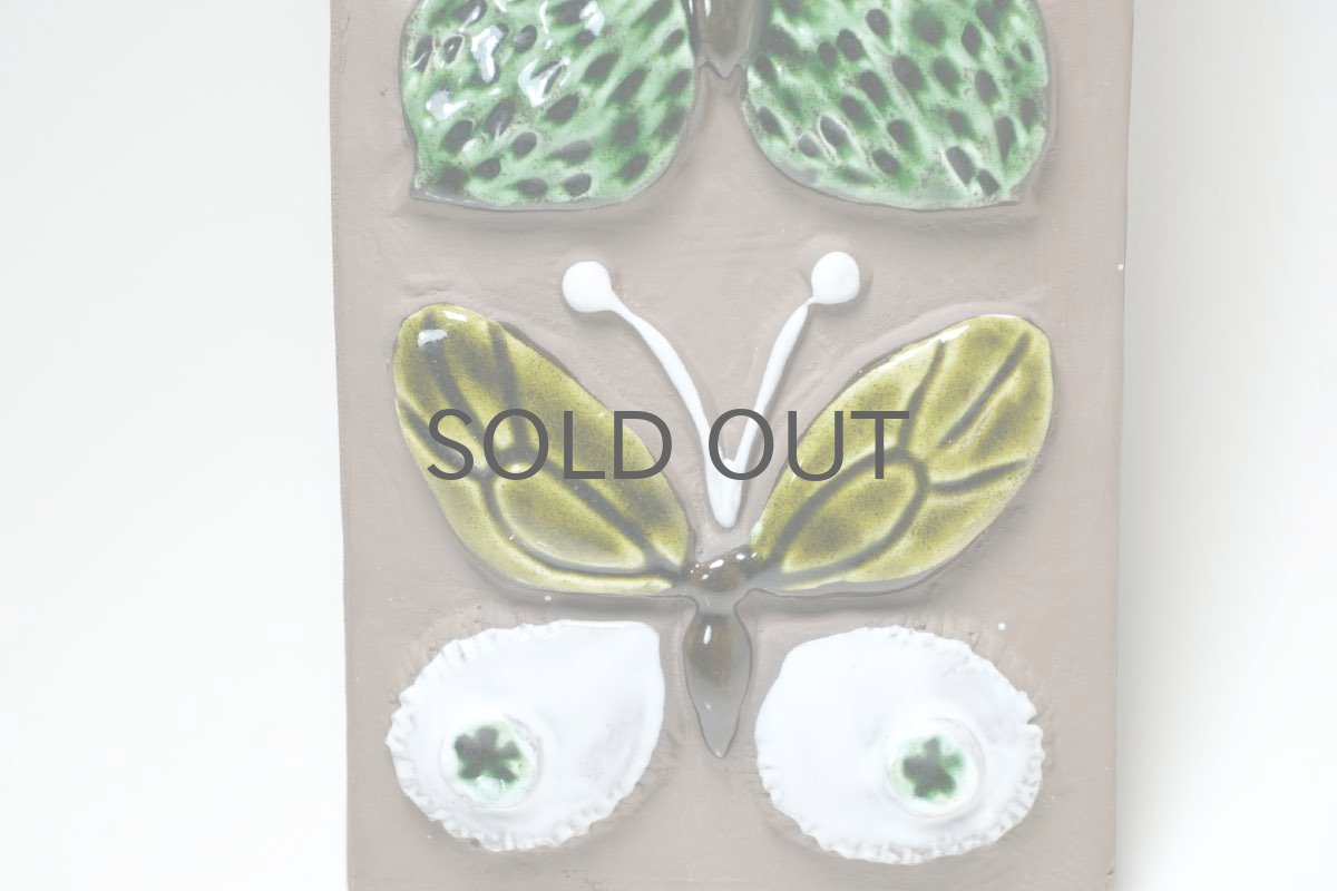 画像3: スウェーデン/Jie gantofta/ジィ ガントフタ/3連蝶陶板/ペールグリーン系 (3)