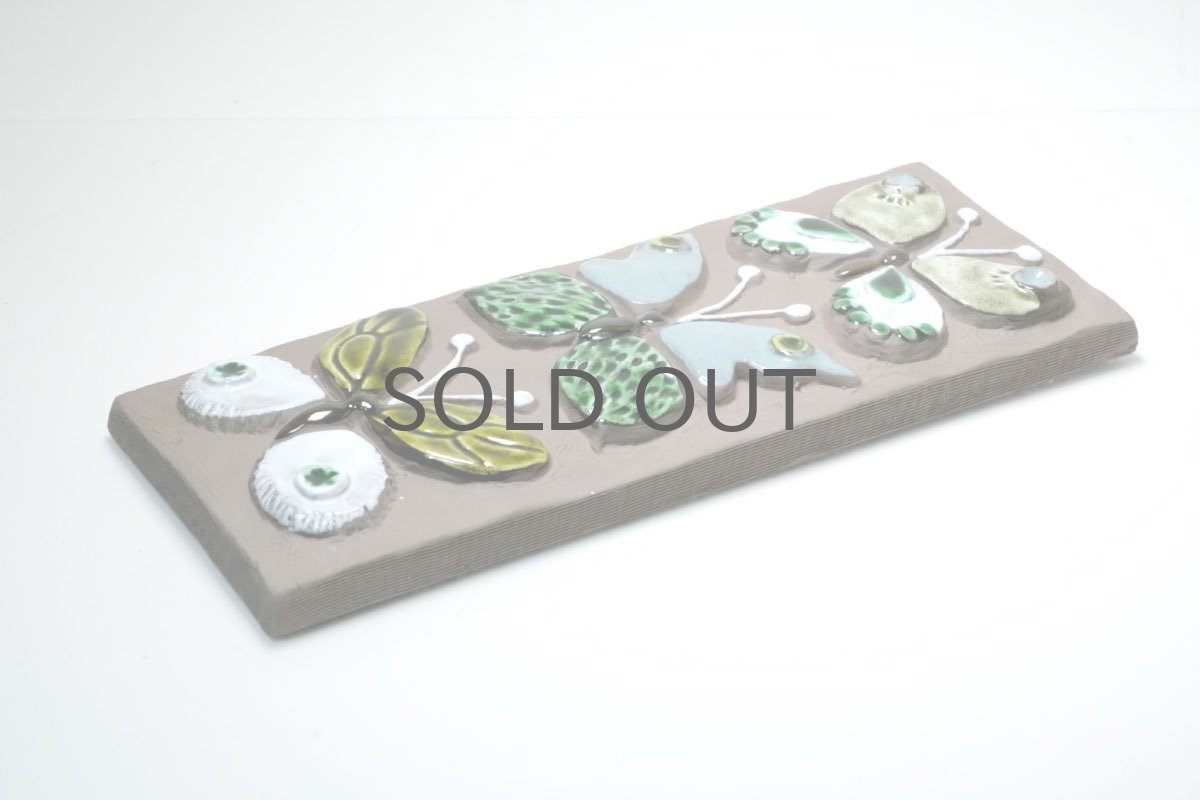 画像4: スウェーデン/Jie gantofta/ジィ ガントフタ/3連蝶陶板/ペールグリーン系 (4)