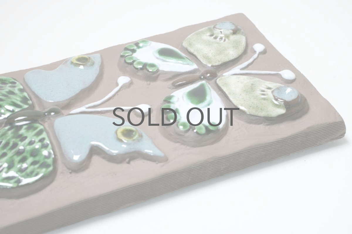 画像5: スウェーデン/Jie gantofta/ジィ ガントフタ/3連蝶陶板/ペールグリーン系 (5)