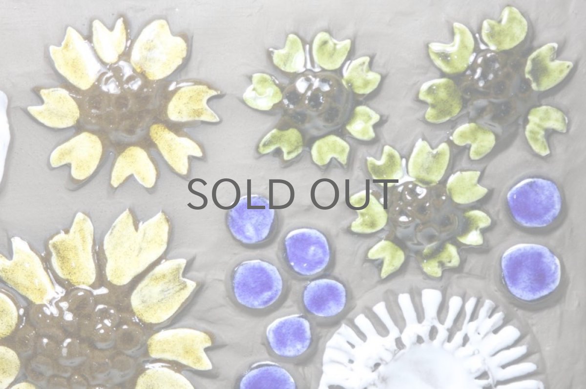 画像3: スウェーデン Jie gantofta ジィ ガントフタ ホワイトフラワー陶板の壁掛け Lサイズ (3)