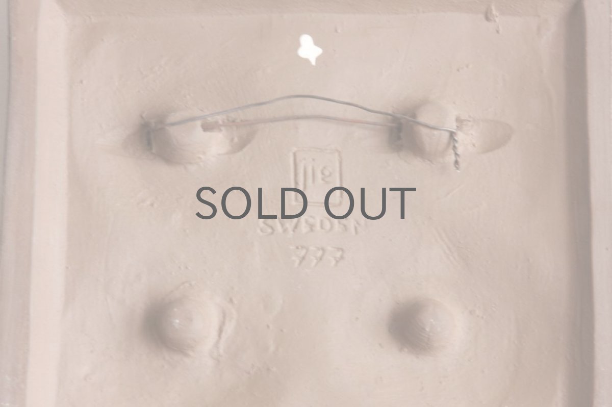 画像4: スウェーデン Jie gantofta ジィ ガントフタ 陶板の壁掛け 蝶 琥珀色 (4)