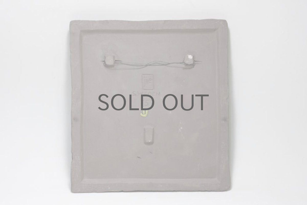 画像5: ビンテージ北欧雑貨/Jie gantofta/ジィ　ガントフタ/オリーブグリーンチューリップ陶板の壁掛け  (5)