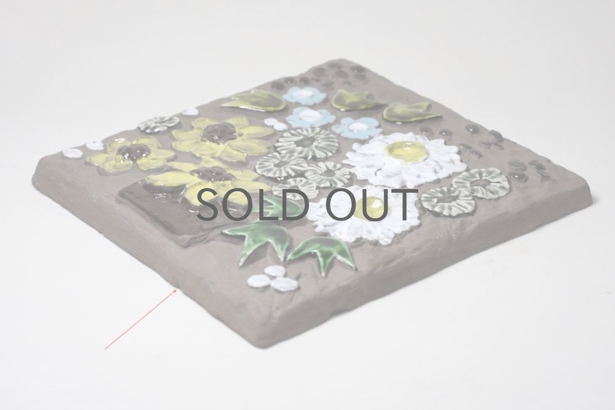 画像3: ビンテージ北欧雑貨/Jie gantofta/ジィ　ガントフタ/オリーブグリーンチューリップ陶板の壁掛け  (3)