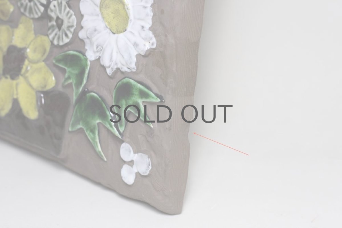 画像4: ビンテージ北欧雑貨/Jie gantofta/ジィ　ガントフタ/オリーブグリーンチューリップ陶板の壁掛け  (4)