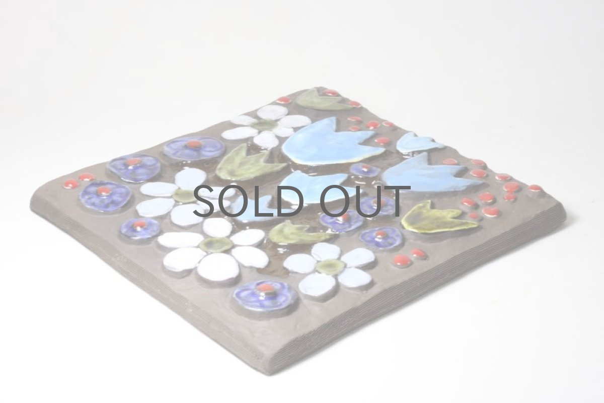 画像4: ビンテージ北欧雑貨/Jie gantofta/ジィ ガントフタ/ブルーチューリップ陶板の壁掛け  (4)