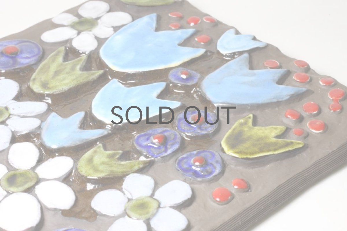 画像3: ビンテージ北欧雑貨/Jie gantofta/ジィ ガントフタ/ブルーチューリップ陶板の壁掛け  (3)