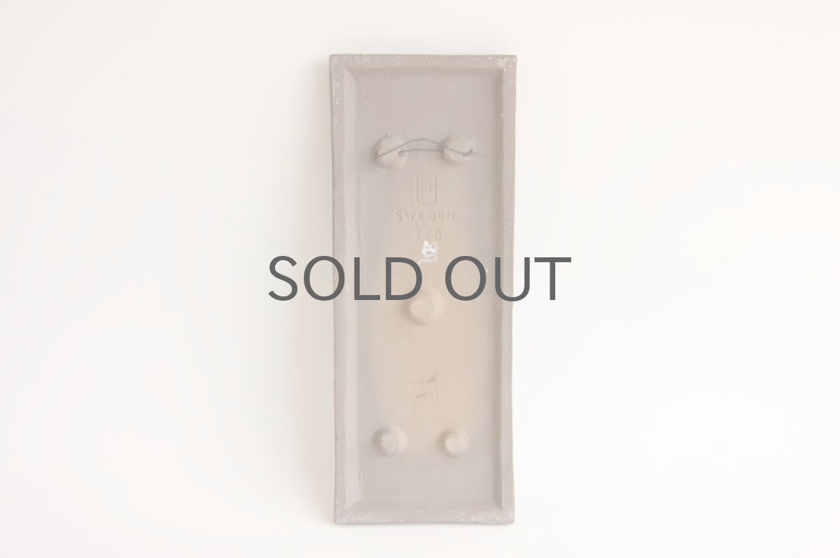 画像5: スウェーデン　Jie gantofta　ジィ　ガントフタ　蝶陶板　ペールグリーン系 (5)