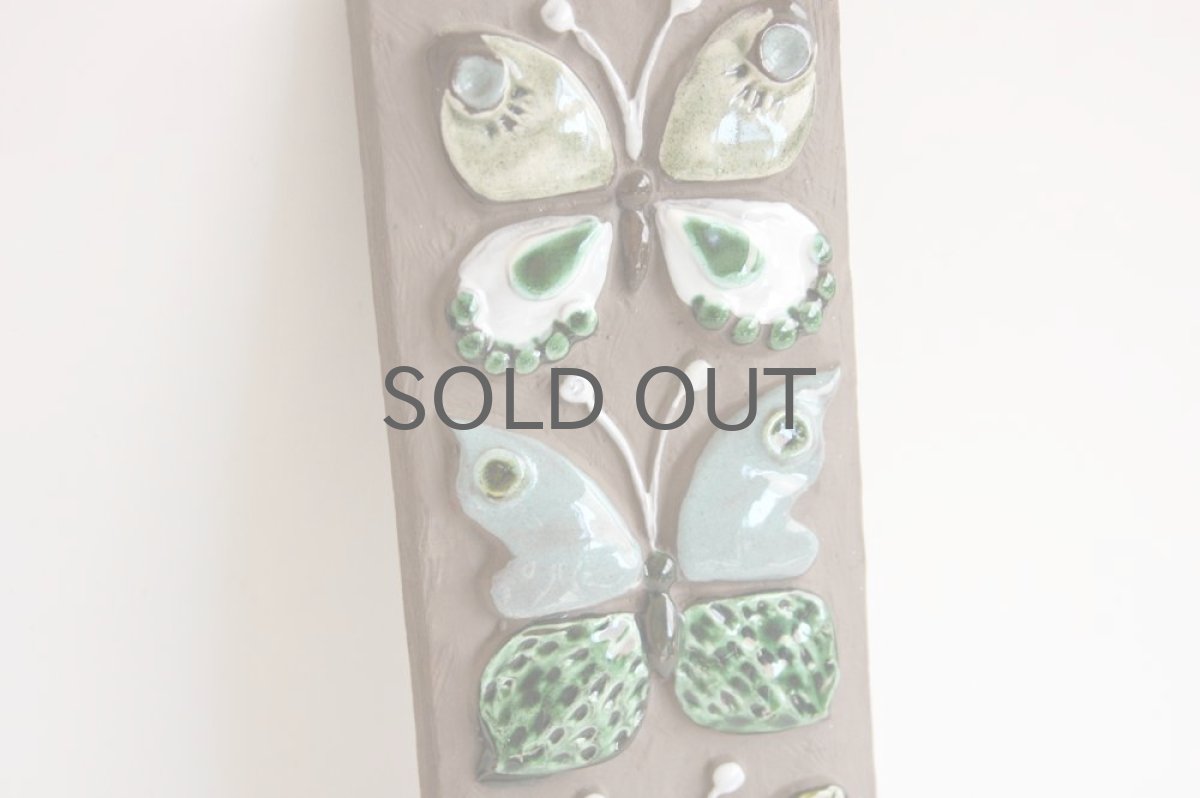 画像2: スウェーデン　Jie gantofta　ジィ　ガントフタ　蝶陶板　ペールグリーン系 (2)