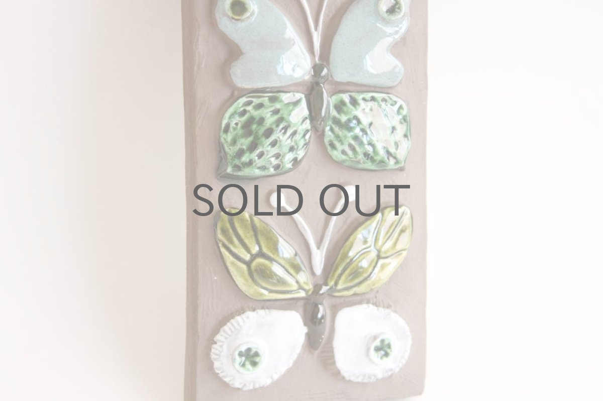 画像3: スウェーデン　Jie gantofta　ジィ　ガントフタ　蝶陶板　ペールグリーン系 (3)